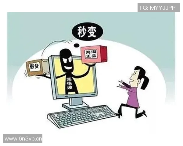 正规进口健身器材网购平台及报关流程说明 正规进口健身器材网购平台及报关流程说明