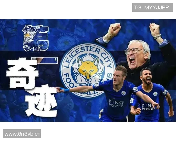 英超各球队的发展历程回顾